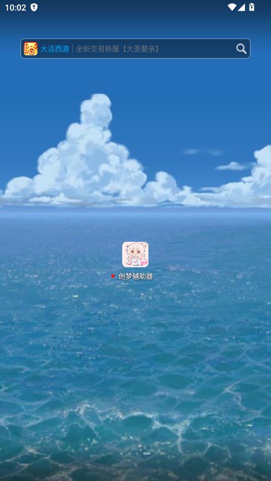 ����Ȼ���θ��������°��ͼ0