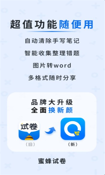 �۷��Ծ��ٷ���