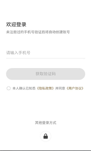 dreame��׿���ͼ1