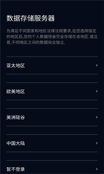 cofit�ٷ���ѽ�ͼ1