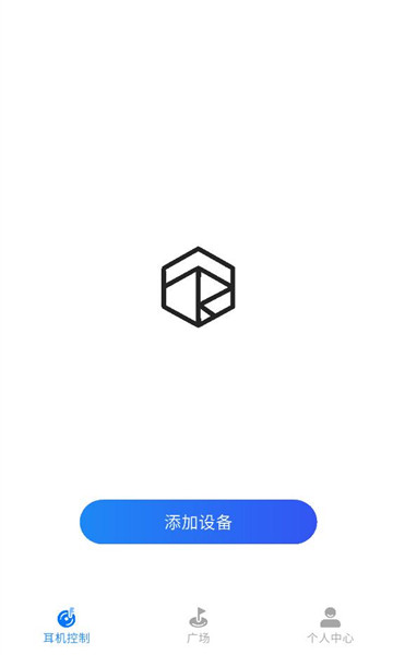 roselink官方app截图1