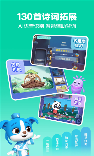 ���ʶ�����°汾��ͼ0