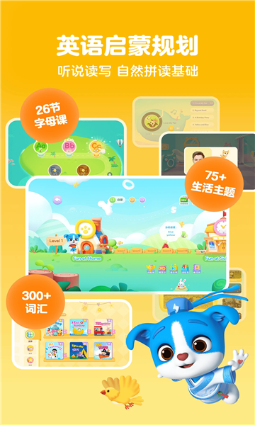 ���ʶ�����°汾��ͼ2