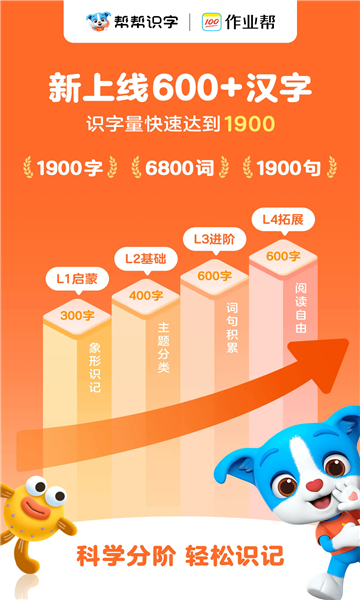 ���ʶ�����°汾��ͼ3