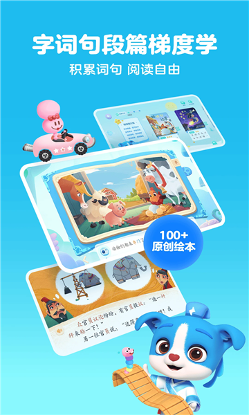 ���ʶ�����°汾��ͼ1