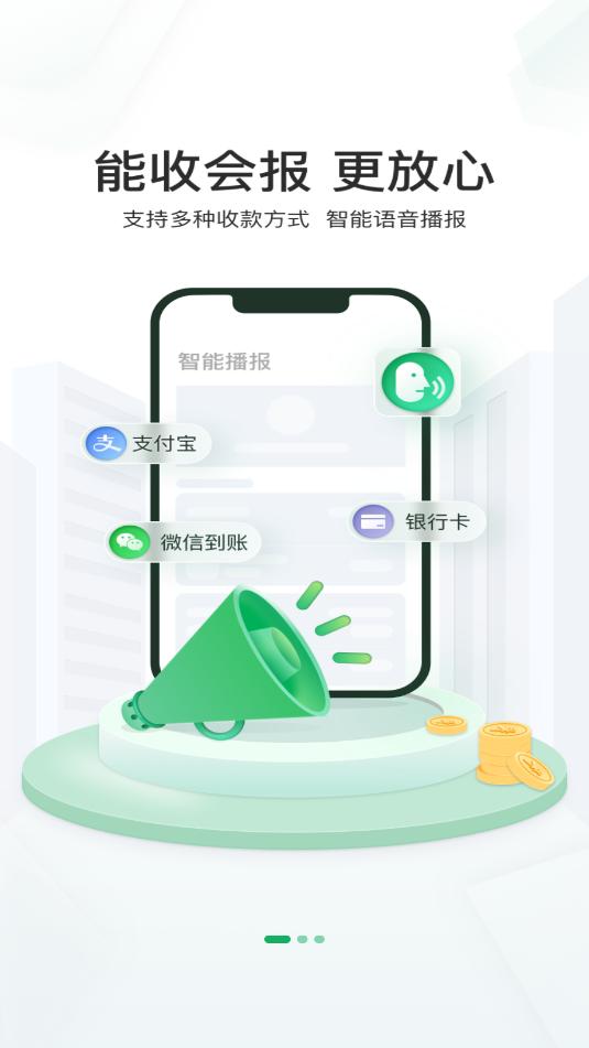 ���丶�ٷ����ͼ0