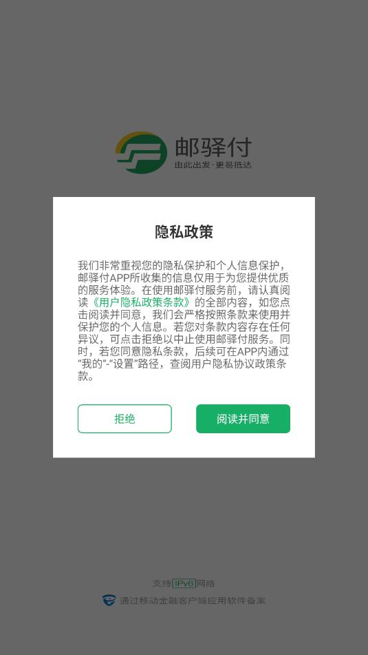 ���丶�ٷ����ͼ2