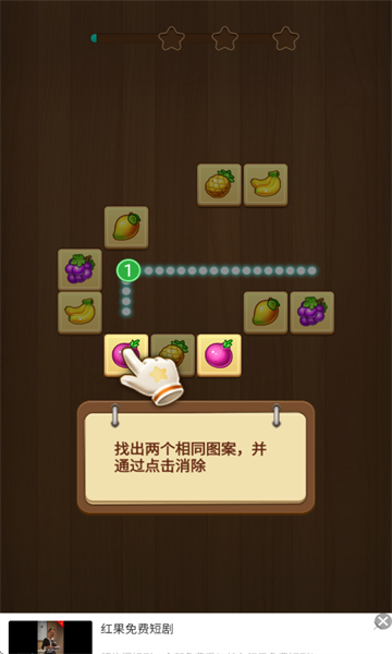 ��������Ϸ��ѵ������ֻ����ͼ1