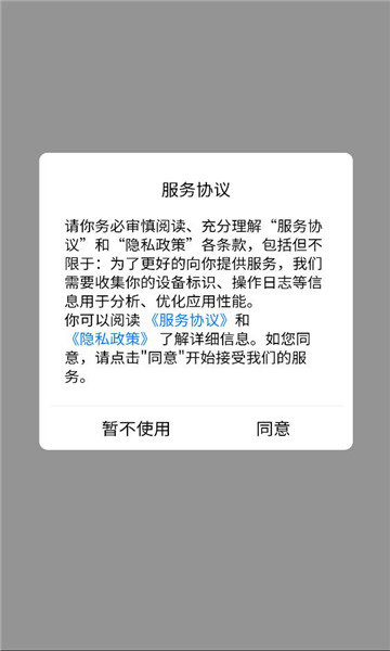 �ζ��ٷ����ͼ1