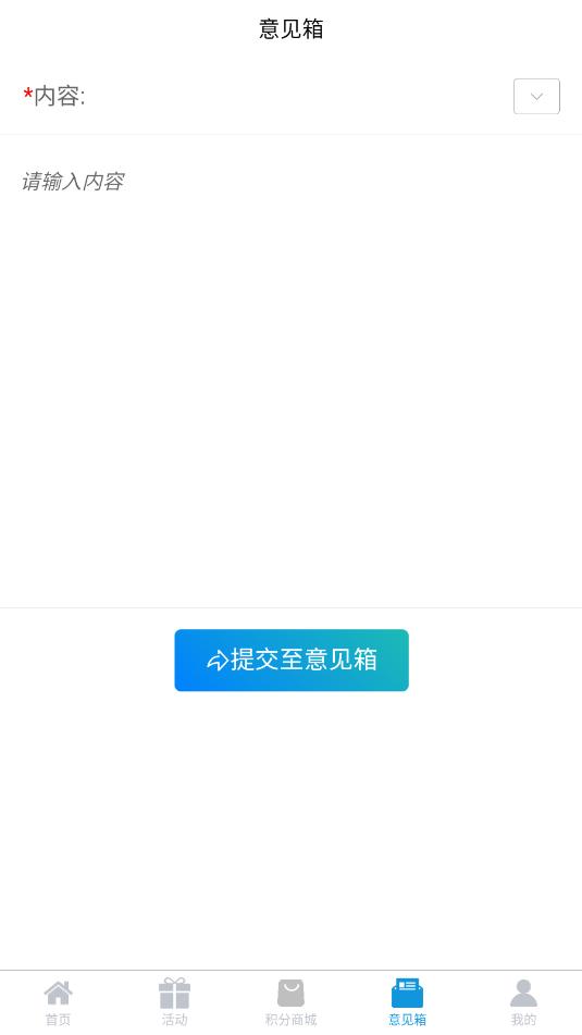 ����һ��app��׿��ͼ0