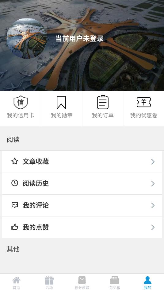 ����һ��app��׿��ͼ1