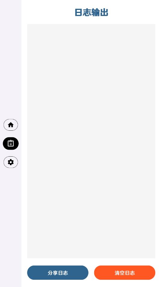 ����Ȼ����������ѽ�ͼ1