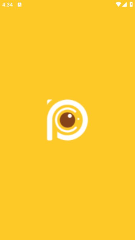 IPC360 Home app截图1