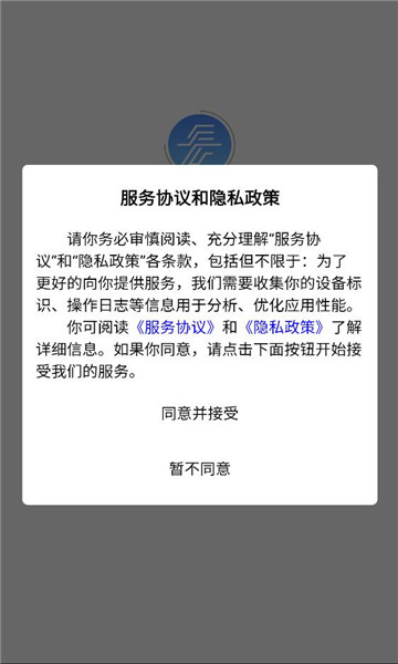 �������ల׿���ͼ1