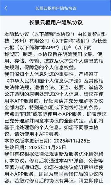 �������ల׿���ͼ2