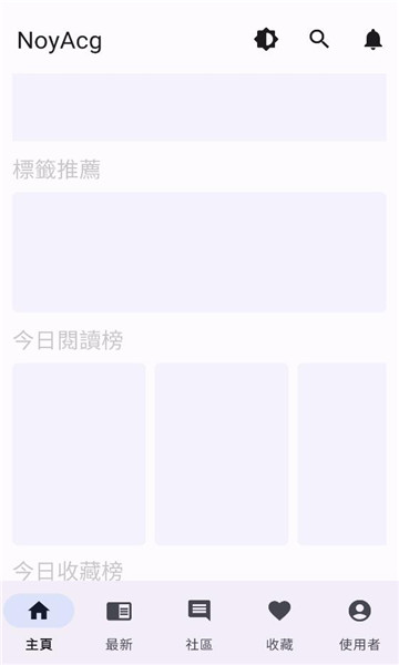 noyacg����������ͼ1