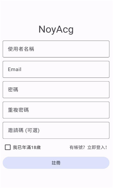 noyacg����������ͼ2