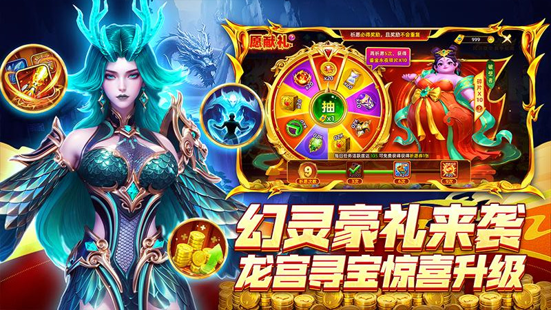 ������Ϸָ�Ⲷ�����°��ͼ0