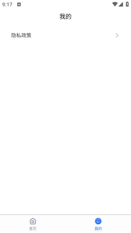 ���ı��ٷ����ͼ0