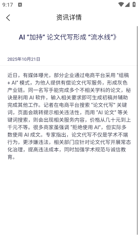 ���ı��ٷ����ͼ1