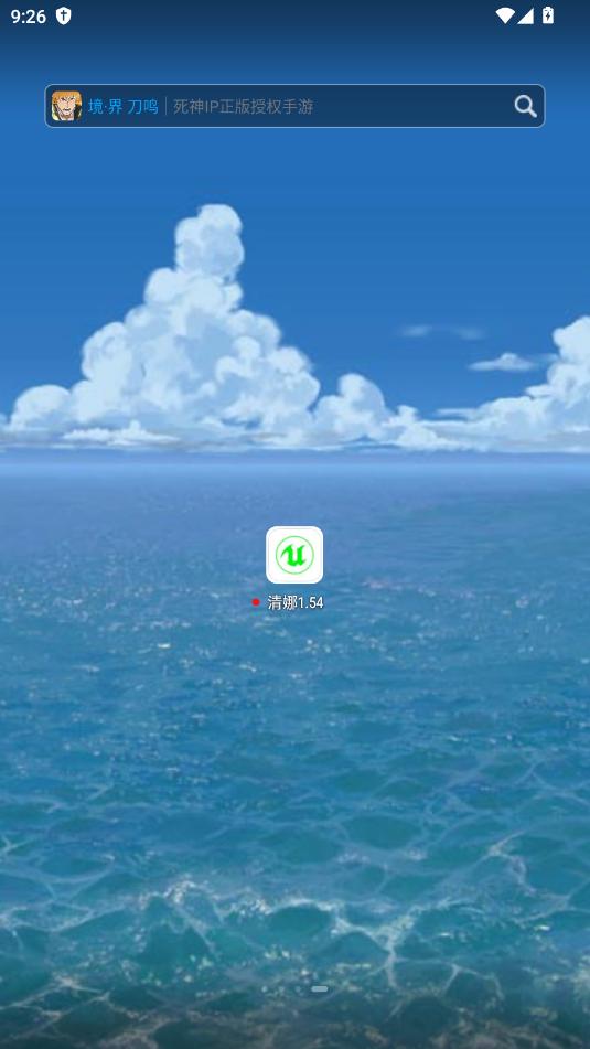 ����Ȼ���Ȱ�װ����ͼ1