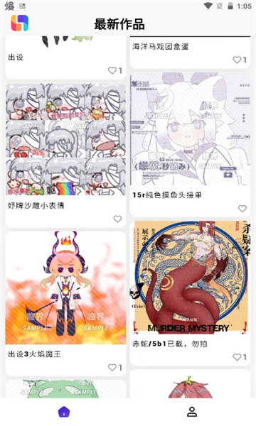 �ٽ�������׿��