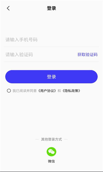 ȫ��ˮӡ���app��ͼ1