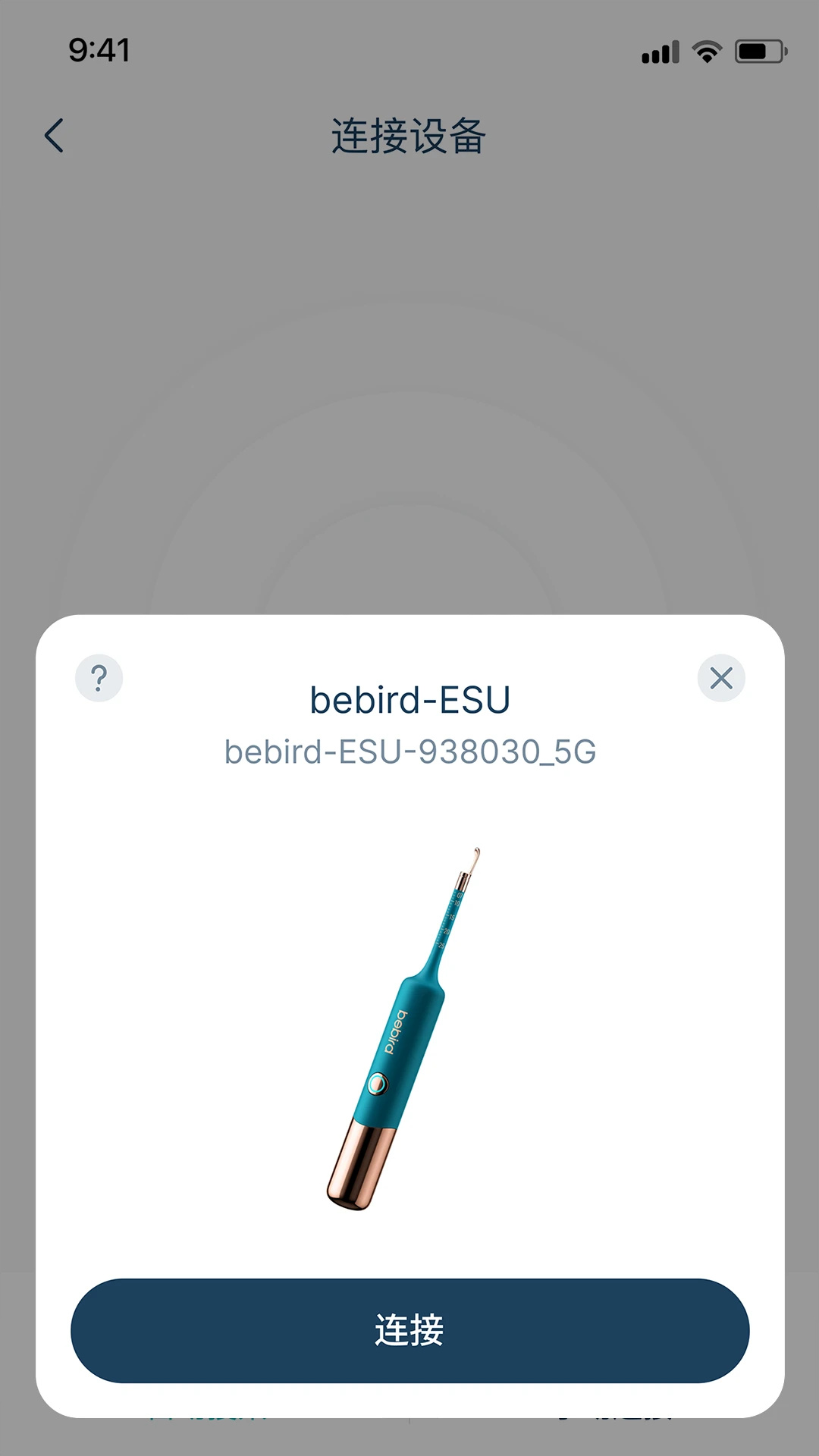 bebird����ɶ���ͼ0