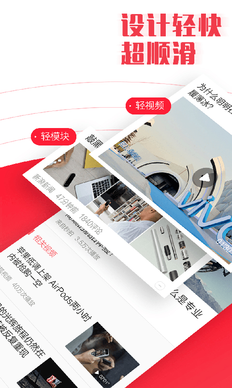 ������֪����׿���ͼ1