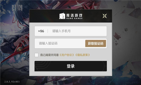 ����������Ϸapp��ͼ0