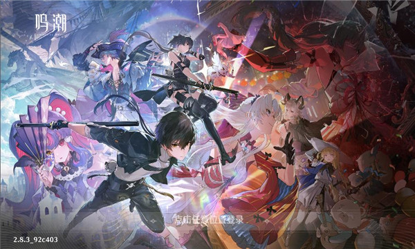 ����������Ϸapp��ͼ1