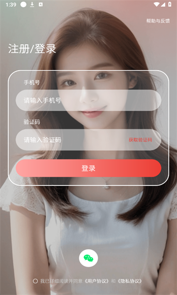 Ȥ������������ͼ2