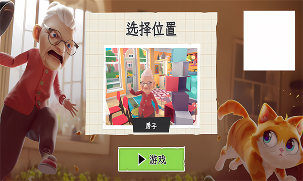 Խ��è��׿���ͼ2