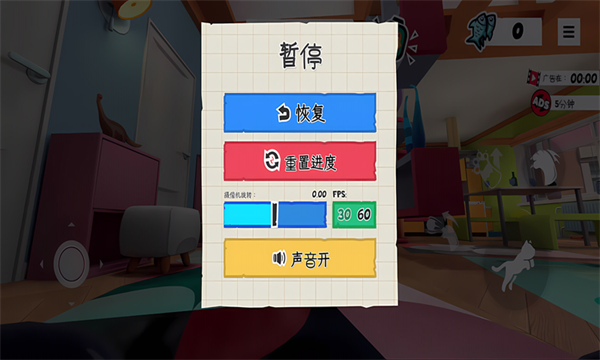 Խ��è��׿���ͼ0