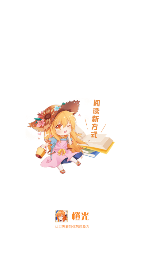 �ȹ��Ķ���(����ʽ�Ķ�)��ͼ0