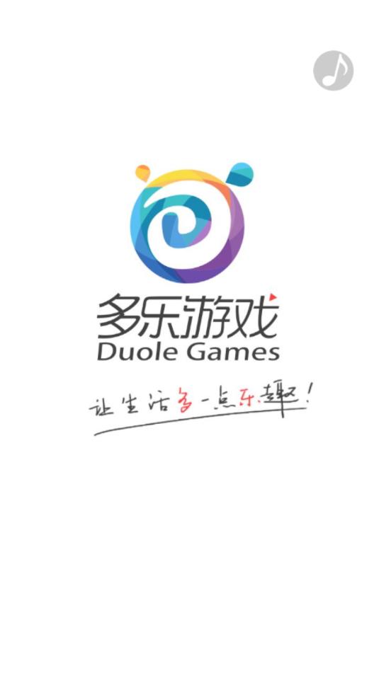 �й����徺�������°汾��ͼ1