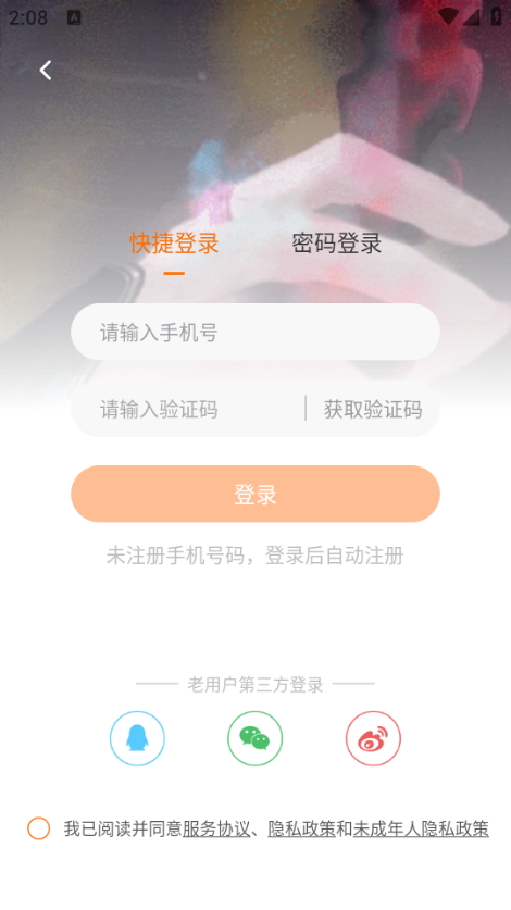 �ȹ��Ķ��������ͼ1