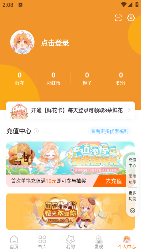 �ȹ��Ķ��������ͼ0