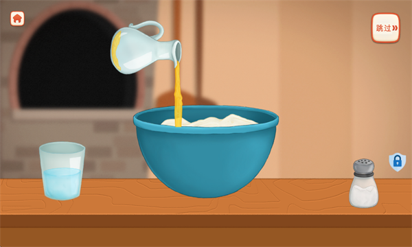 СС��������Ϸ���°��ͼ1