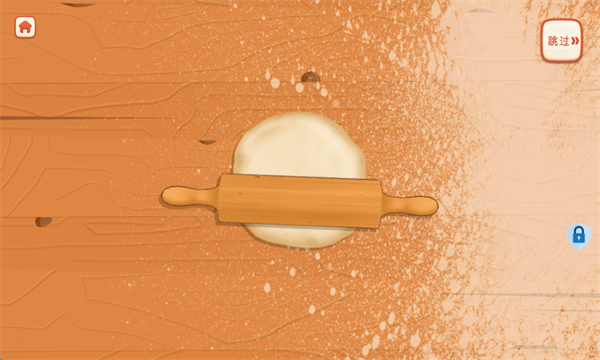 СС��������Ϸ���°��ͼ3