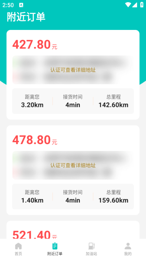 ������˾�����ͼ1