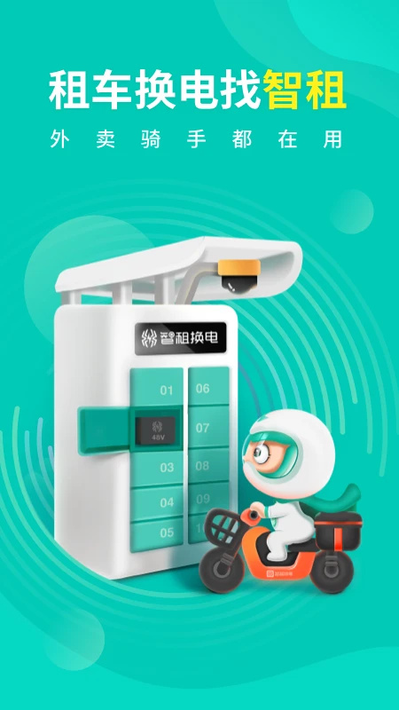 ���⻻��ٷ����ͼ0