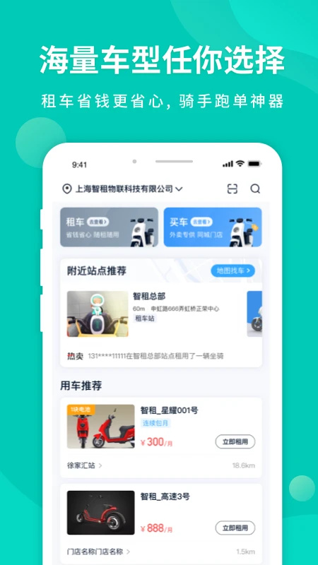 ���⻻��ٷ����ͼ2