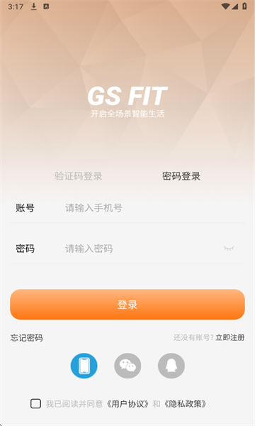 GSFIT���°��ͼ2