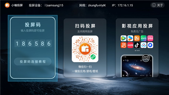 С��Ͷ�����Ӱ��ͼ0