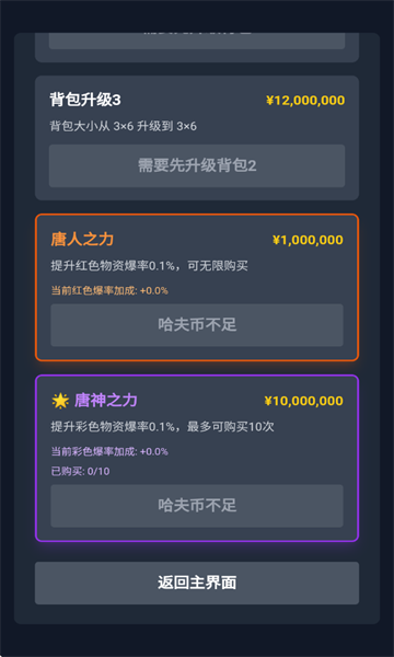 ����������ģ�����ٷ����ͼ4