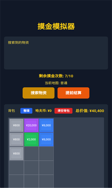 ����������ģ�����ٷ����ͼ3