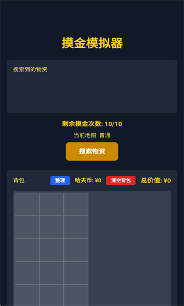 ����������ģ�����ٷ����ͼ2