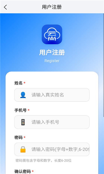 ����ͨѶ�ٷ����ͼ1