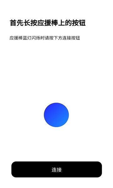 skz v2��׿��ͼ2